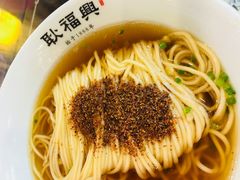 -耿福兴(凤凰美食街店)
