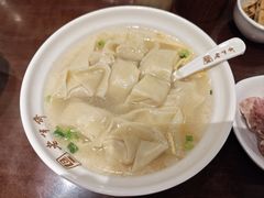 -老半斋(福州路店)