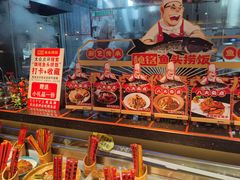 -魏铭鱼头捞饭(晋阳路店)