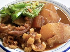 -CowCow其其·牛杂咖啡公司(六运店)