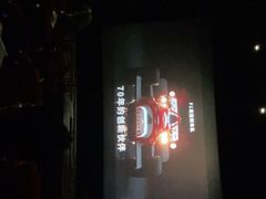 -沃美影城焕影岛LED/中国巨幕(万象汇店)