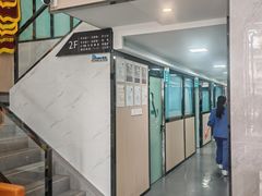 -半岛宠物医院24小时(科华中路店)
