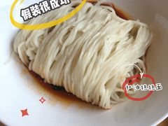 -鼎泰丰(嘉年华•海信广场VILLAGE店)