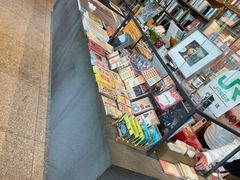 -茑屋书店(天目里店)