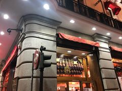 -火腿博物馆(马约尔广场店)