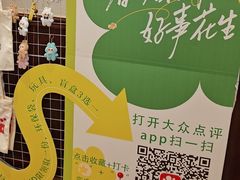 -东胜渔村·粤菜海鲜(东城十三碗店)