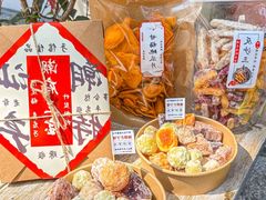 -普宁反沙番薯芋头