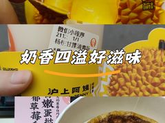 -南京特殊教育师范学院(燕子矶校区)