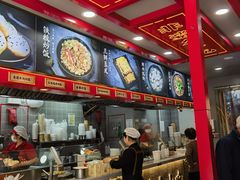 -蔡林记(古田二路店)