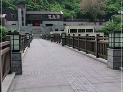 -雪玉洞景区