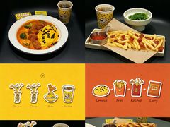-池奈·咖喱蛋包饭(熙地港店)