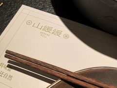 -国芳中心