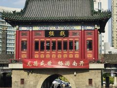 -古文化街旅游区