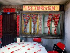 -五马集·海鲜·温州大牌档(黑金冠五马街十字路口店)