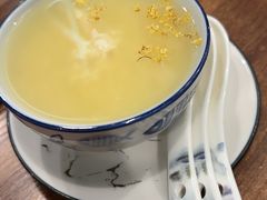 -芙蕾哥哥souffle
