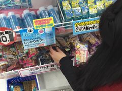 -松本清(CROST大阪站店)