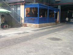 -289艺术PARK