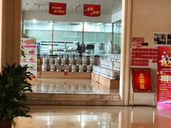 -浒顺大酒店(相城店)