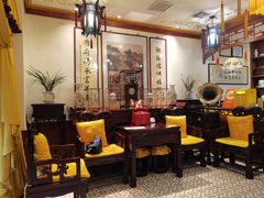 包厢-富华斋饽饽铺·宫廷糕点·伴手礼(护国新天地店)