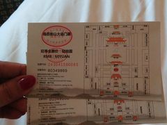 -南岳衡山风景名胜区-南岳大庙