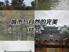 -昌州古城