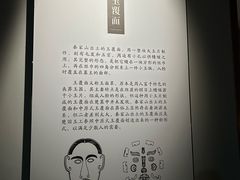 -荆州博物馆