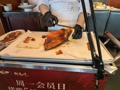 -大鸭梨烤鸭(金色漫香店)
