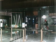 -万象影城(深圳湾万象城旗舰店)