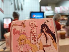 -塔斯汀中国汉堡(东平店)