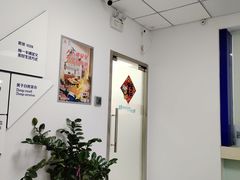 -市政交通一卡通(西单客服中心)