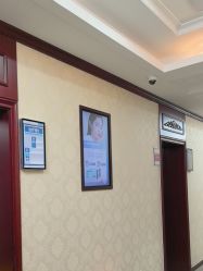 -南京医科大学友谊整形外科医院