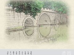 -珠海圆明新园