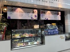 -黑草莓(重庆路店)
