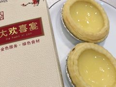 -大欢喜饭店(江怡路店)