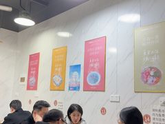 -福州人铭小吃