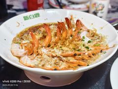 -新白鹿餐厅(百联中环店)