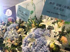 -北京保利大厦酒店(东四十条地铁站店)