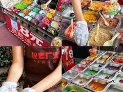 -仪表厂火锅(总店)