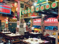 -江北北火锅馆·公路夜市(魏公村店)