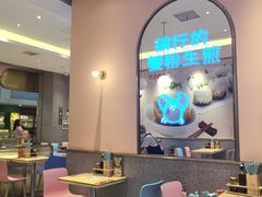 -小杨生煎(周浦万达店)