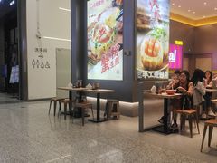 -小杨生煎(深圳岗厦北店)