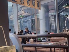 -楠火锅(仁恒梦中心店)