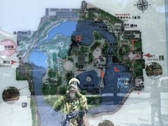 -团结湖公园