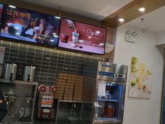 -CoCo都可(建外SOHO店)