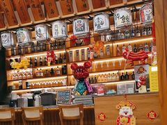 -六花亭居酒屋(永庆坊店)