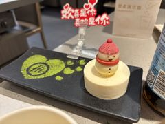 -海底捞火锅(大唐店)