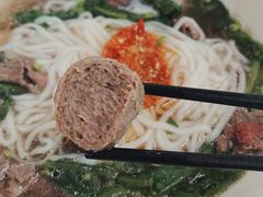 -金粿粿·牛肉粿