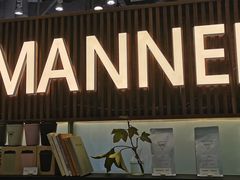 -Manner Coffee(大宁国际商业广场店)