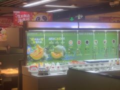 -海底捞火锅(威高广场店)