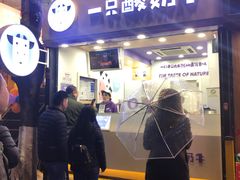 门面-八一好吃街·高品美食广场
